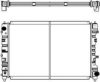 FORD 4673444 Radiator, engine cooling
